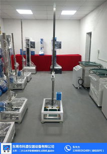 东莞市科渡机电涂料表面冲击试验机 精准测试，助力工业品质提升